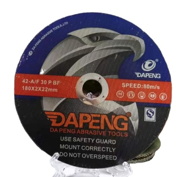 7inch High Quality Low Price Abrasive Aluminum Cutting Wheel Disc 180x1.6x22.23mm