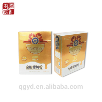 alibaba china manufacturer supplier Milk Packing Printing carton box,milk packing box,made in china
