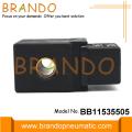 Bobinas de solenóide de refrigeração HM2 AC220V / 24VDC