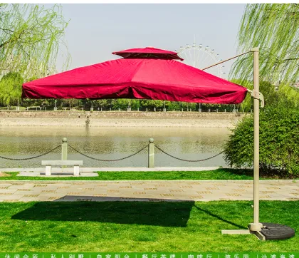 Garden Banana Umbrella with Stand