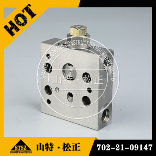 Relief valve 702-21-09147 for PC118MR-8