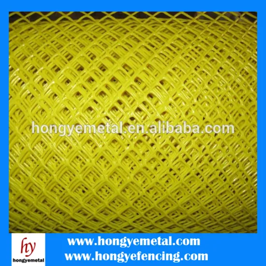 Yellow Mesh Safety Vest From HONGYE