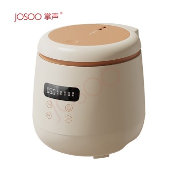 Xiao Mini Smart Veamer Vacuum - Μικρή κουζίνα κουζίνας για ρύζι και πολλά άλλα