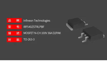 Integrated Circuit IRF540ZSTRLPBF