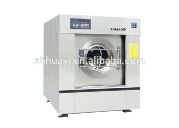 35kg Commercial laundry washer
