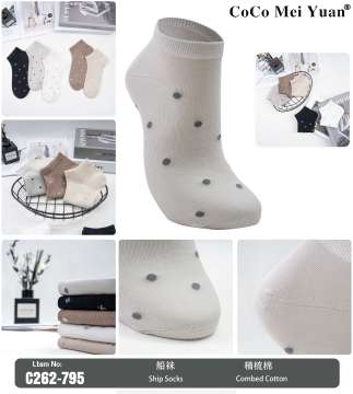 Chaussettes de couleur moderne pour un usage quotidien
