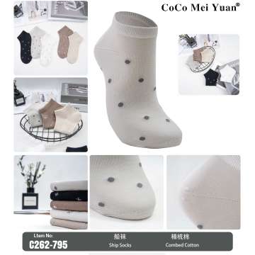 Короткие носки