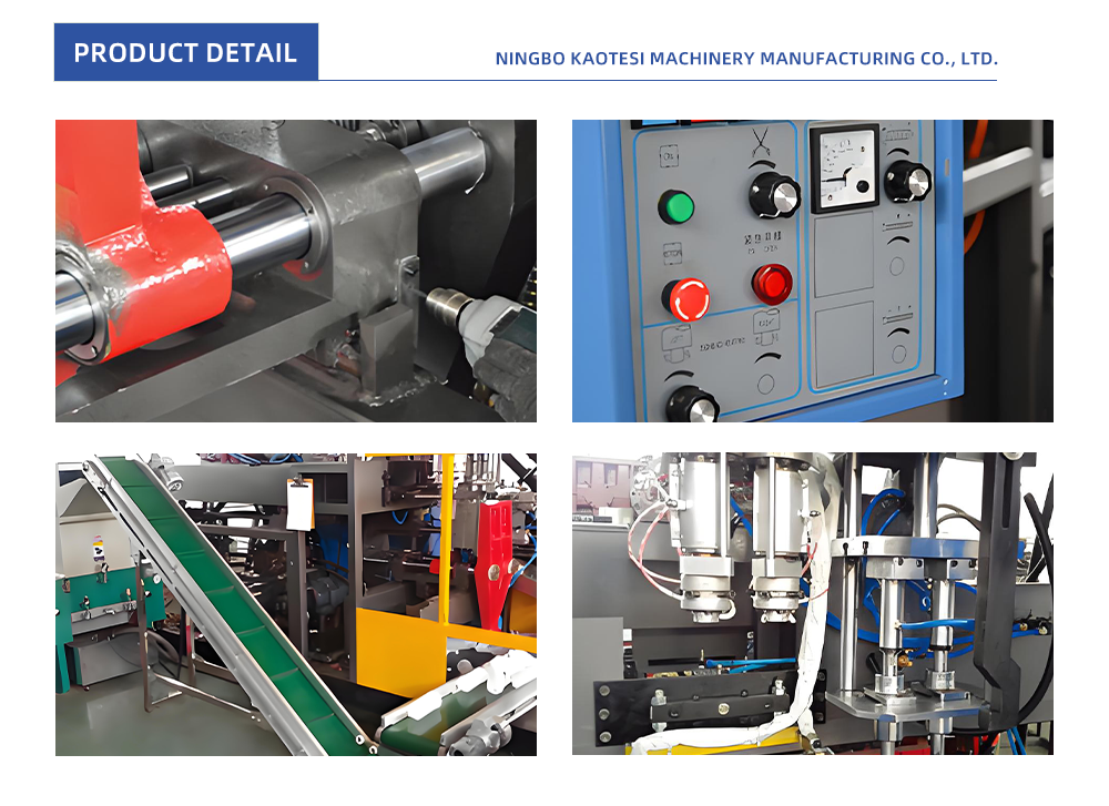 1L-Continuous-Blow-Molding-Machine_06