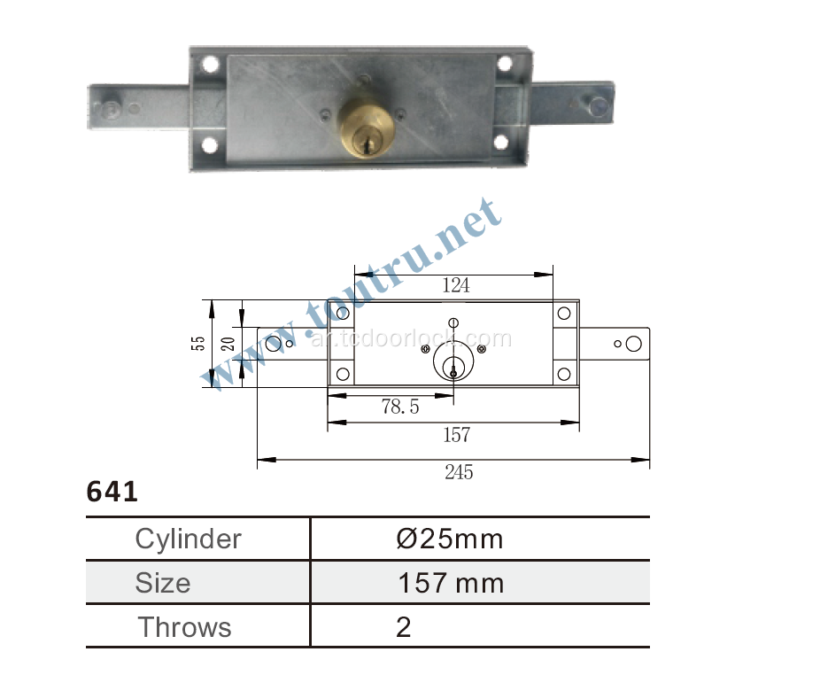 641 الأسطوانة مصراع قفل باب المرآب