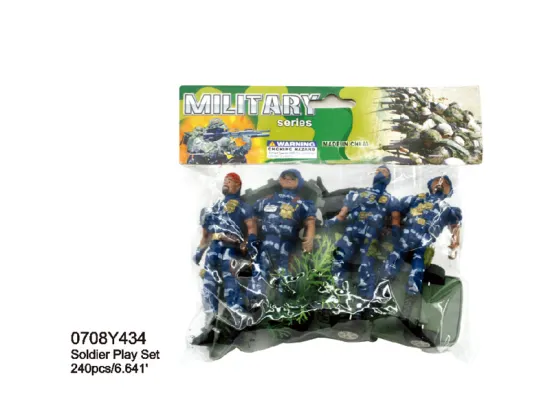 Army Toy(0708Y434)