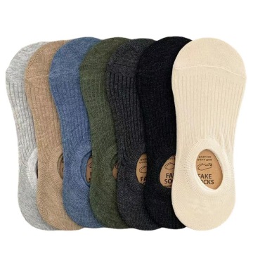 Breathable Cotton Men's Ankle Sports Socks for Summer