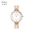 OUDUYA Fashion British Retro Student Reloj de cuarzo para mujer