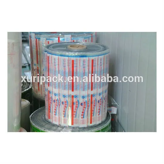 Laminated packaging film printing food bags