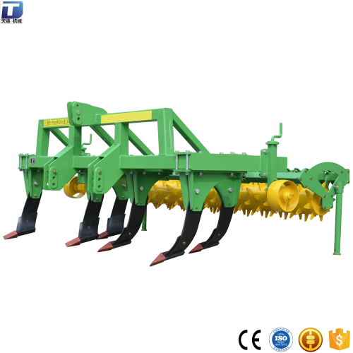 Multifunctional inter-row subsoiler plough cultivator