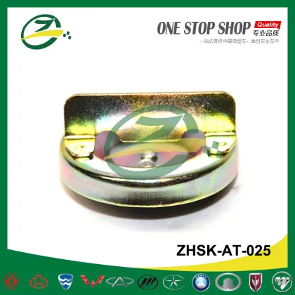Auto Fuel Tank Cap For SUZUKI ALTO Car Parts