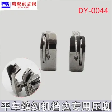 Flat Car Computer Car Sp-18 Right Edge Stop DY-044