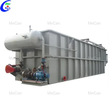 Professional medical sewage treatment equipment