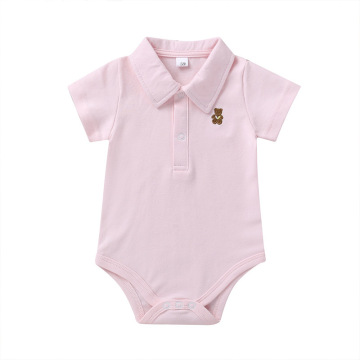 Pure Couleur Fashion Baby Rompers