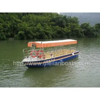 Meilan Tour Boat  960