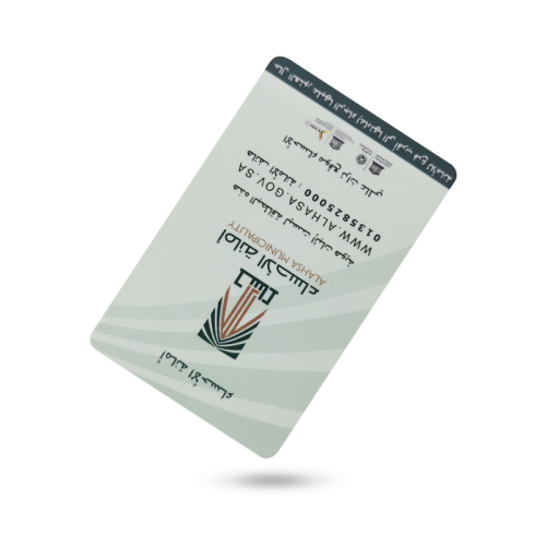 RFIDカードスマート名刺nfc紙