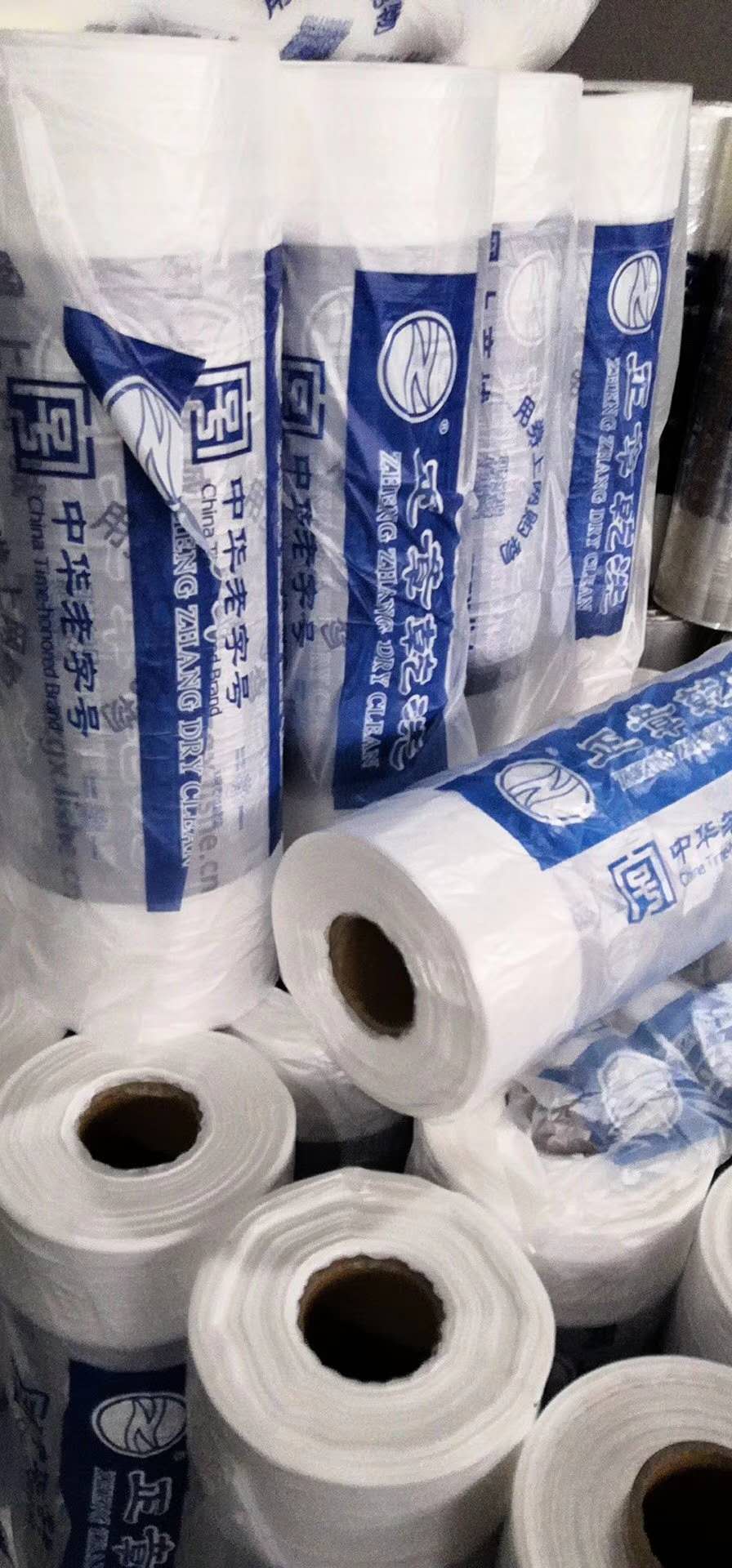 Plain HDPE Continious Film