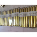 /msite/products/detail/productid/68225756/id/1337070.html