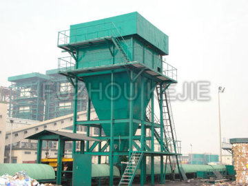 Coal-discharge Weighing Management System