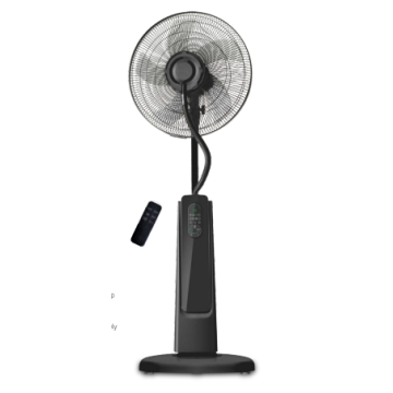 16"mist fan with remote controller WU-FS07-DC