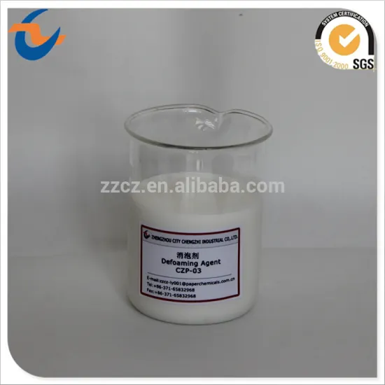 pulp defoamer