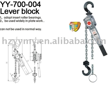 Lever Block(YY-700-004)