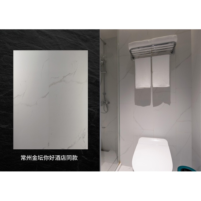 โซลูชัน ODM แผงผนัง SPC ทนความชื้น