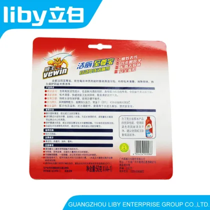 Vewin Toilet Bowl Cleaner