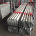 Barrera de acero galvanizado resistente a la intemperie