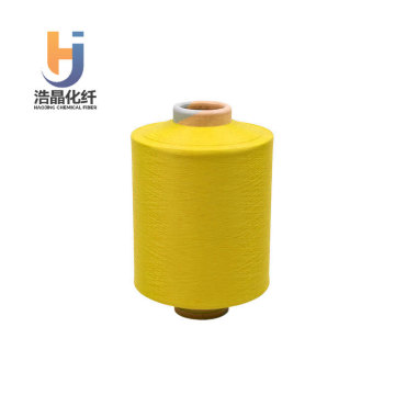 DTYFabric/40D/24F/SD/सफ़ेद/काला/रंग/अनुकूलन योग्य