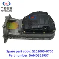 /msite/products/detail/productid/63311198/id/1521738.html