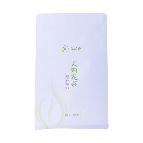 Biodegradable Plastic Custom Printed Ziplock tea bag