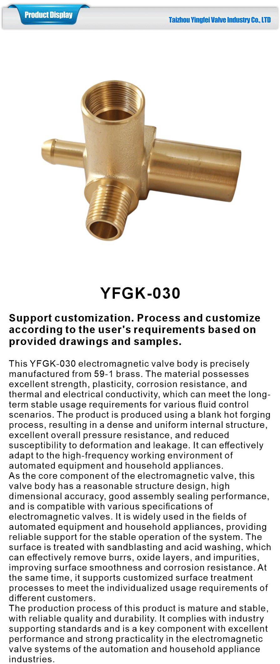 Small Size Electromagnetic Valve
