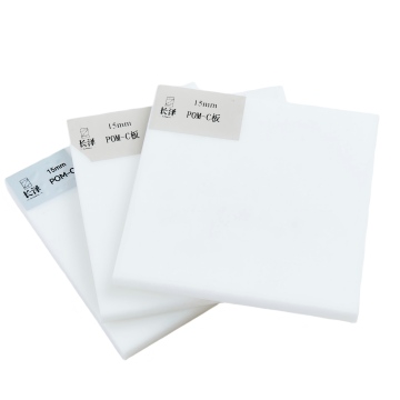 High-Performance POM-C Sheet for Industrial Applications