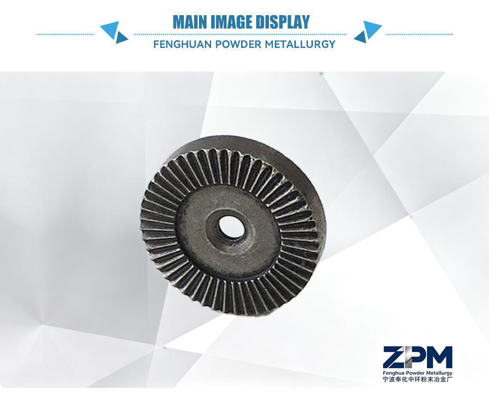 Straight Bevel Gear-x
