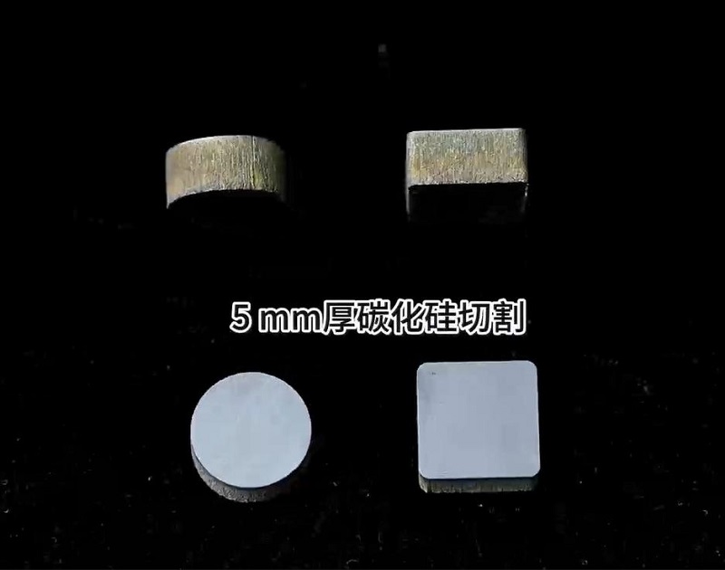 Chuke Intelligent Laser Successfully Validated for Precision Semiconductor Processing Chongqing Chuke Intelligent Machinery & Equipment Co., Ltd. (hereinafter referred to as "Chuke Intelligent") has successfully completed full-process testing of its flags
