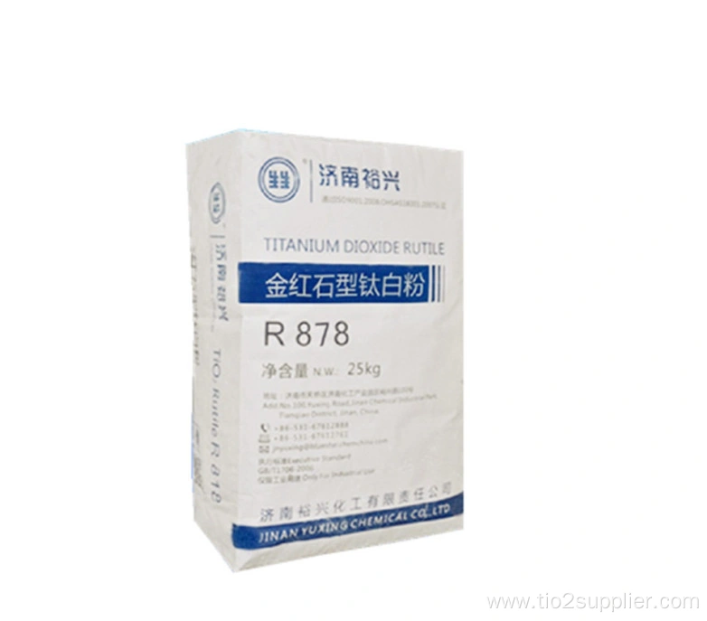 RUTILE TITANIUM DIOXIDE R878 China Manufacturers Suppliers Factory Exporter
