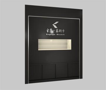 Modern Logo Wall Cabinet Display for Store Feature