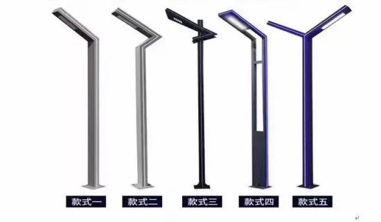 LED garden light manufacturing