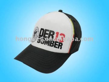 5-panel nylon cap