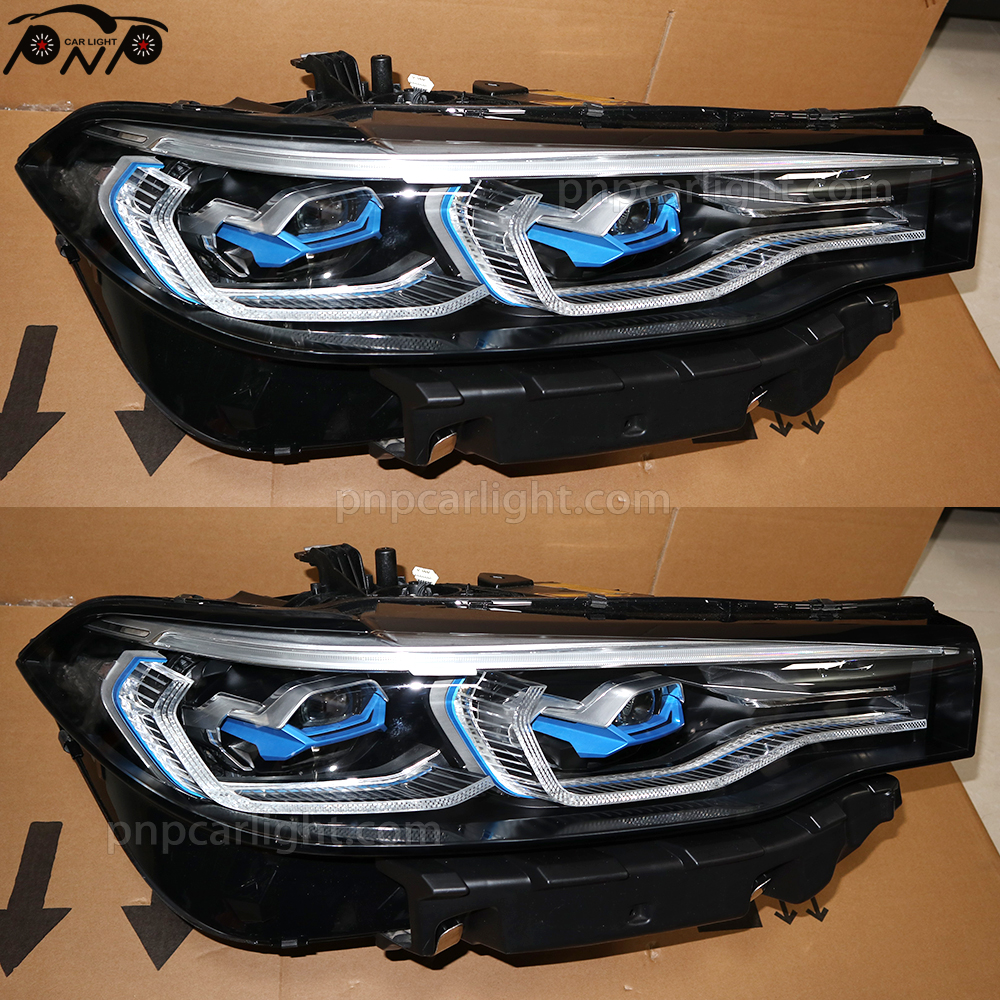 G07 Laser Headlights