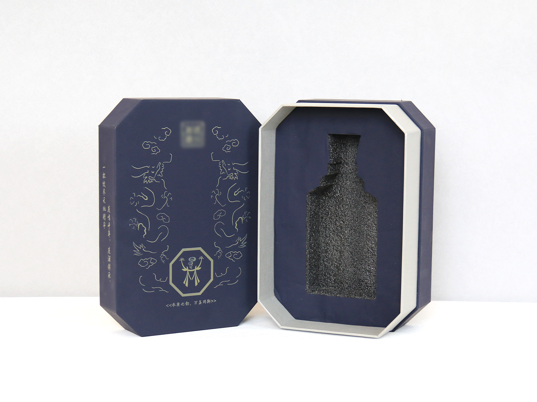 Wholesale cardboard boxes packaging box