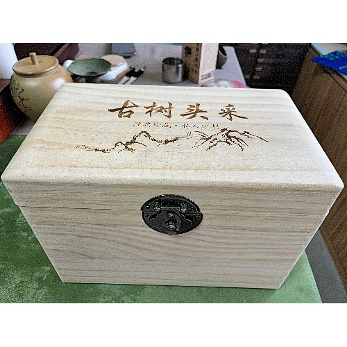 Sinaunang Puno Maagang Tagsibol Raw Pu-erh Loose Tea | 500g Kahoy na Kahon ng Regalo