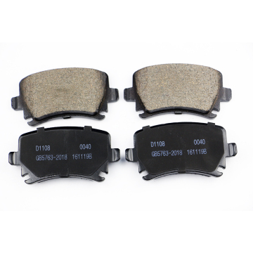 High Performance Brake Pads Front Disc Pads for Cars MDB82580