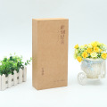 Custom Printing Paper Boite Perfume Packing Boxes