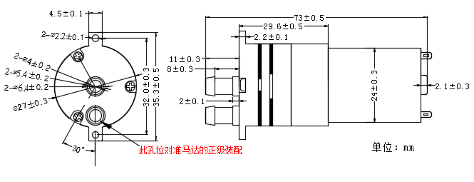 Mini Water Pump Dsb413 B Size